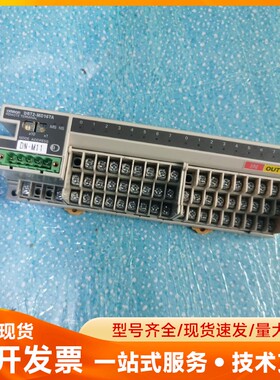 二手 DRT2-MD16TA 拆机 欧姆龙 设备拆机 九成新