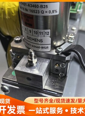 西门子顺磁氧检测器C79451-A3460-B525 C79