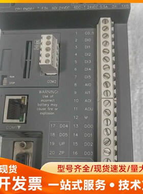ABB PLC模块 PM564-T-ETH