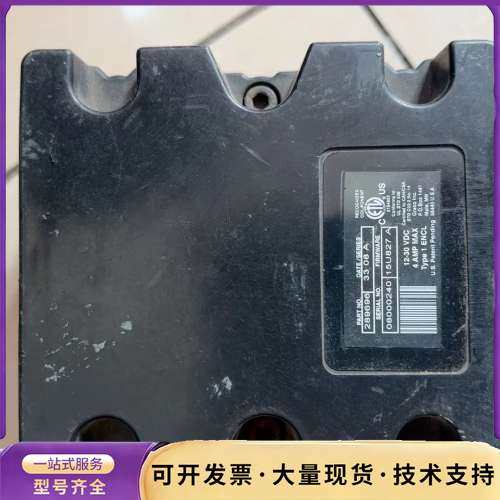 二手固瑞克供胶系统模块289696，如图实物拍摄没有其他配件询价,电子元器件市场,其它元器件,淘宝优惠券,粉丝福利购,淘宝优惠卷