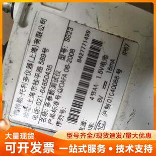 SG23 METTLER TOLEDO梅特勒-托利多 多参数