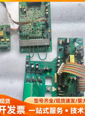 科姆龙30KW变频器Kv2000-Z0300主板驱动板电源板
