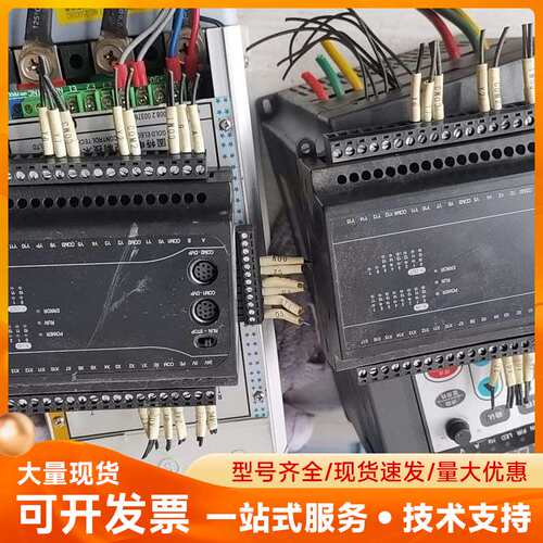 控制器EX1S-20MR-4PT2DA，拆机两只，见图实拍物