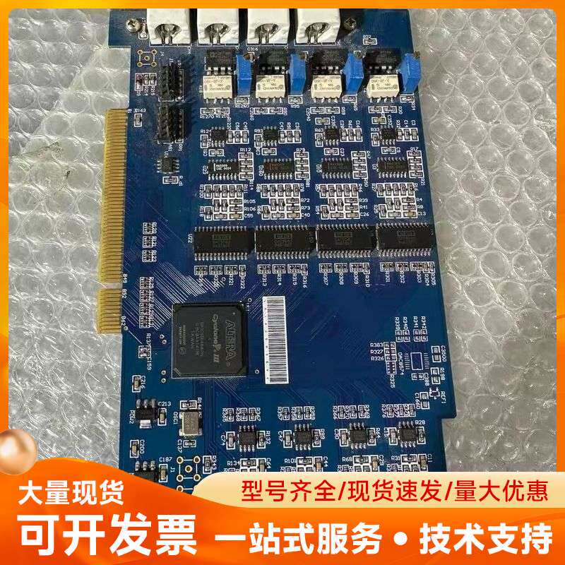工业采集卡 PCI接口 4路同轴输入 ATEN LAI420