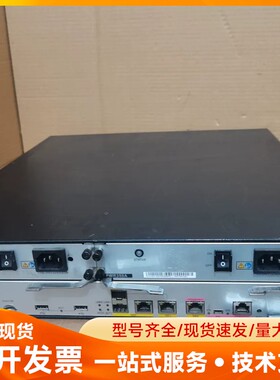 huawei华为AR2240千兆路由器。实物图。测试完好。双