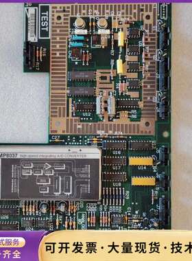 ANALOGIC MP8037高集成A/D转换器测试板，带J询价