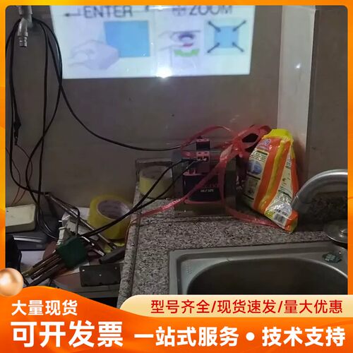 夏普投影仪XR~E820SA，外观新，亮度好，实物拍照，没有