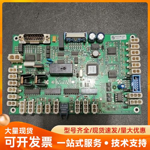 德国斯派克Spectro光谱仪主板