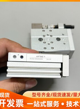 亚德客滑台气缸HLQL12X20SBS 原装正品拆机，成色如