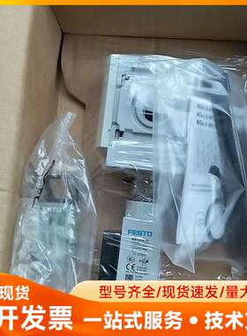 FESTO费斯托气源组件529854 MS6-FRM-1/