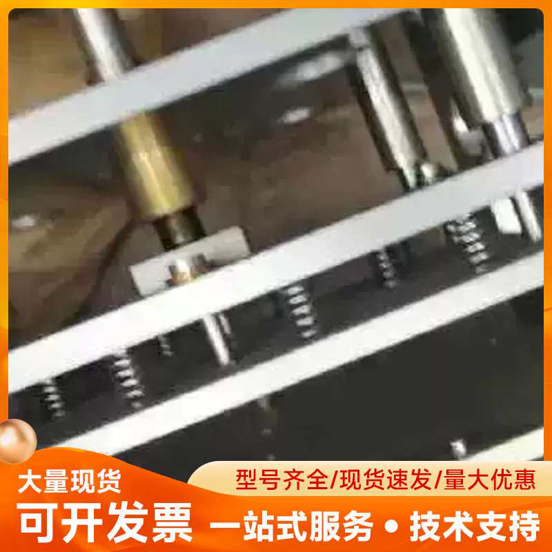 乒乓球板胚压板机。手动压合机，八成新，三四十斤一台。实物图片
