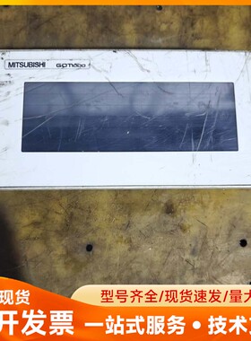 三菱触摸屏 GT1030-HWDW 拆机一台 功能正常 外壳