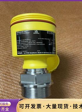 VEGAVIB61 VB61.XXAGDTKMX 料位传询价