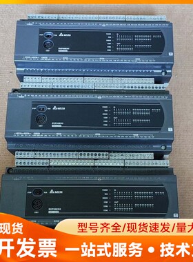 拆机台达PLC dVP60ES200T 成色一般，有磕