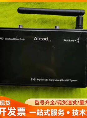 Alead 阿利阿德 高清无线数字音频发射器、接收器，图