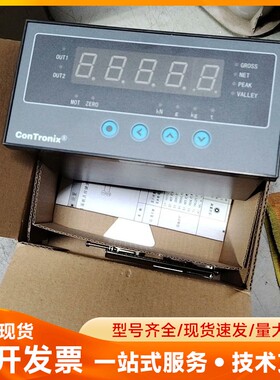 ConTronix 称重仪表控制器 仪表
