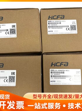 禾川伺服电机SV-X2MH075A-N2CA