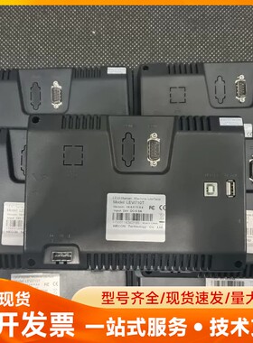 维控LEVI710T触摸屏