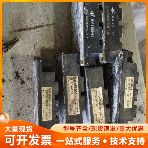 SanRex整流模块DF150AA160...(DFA200