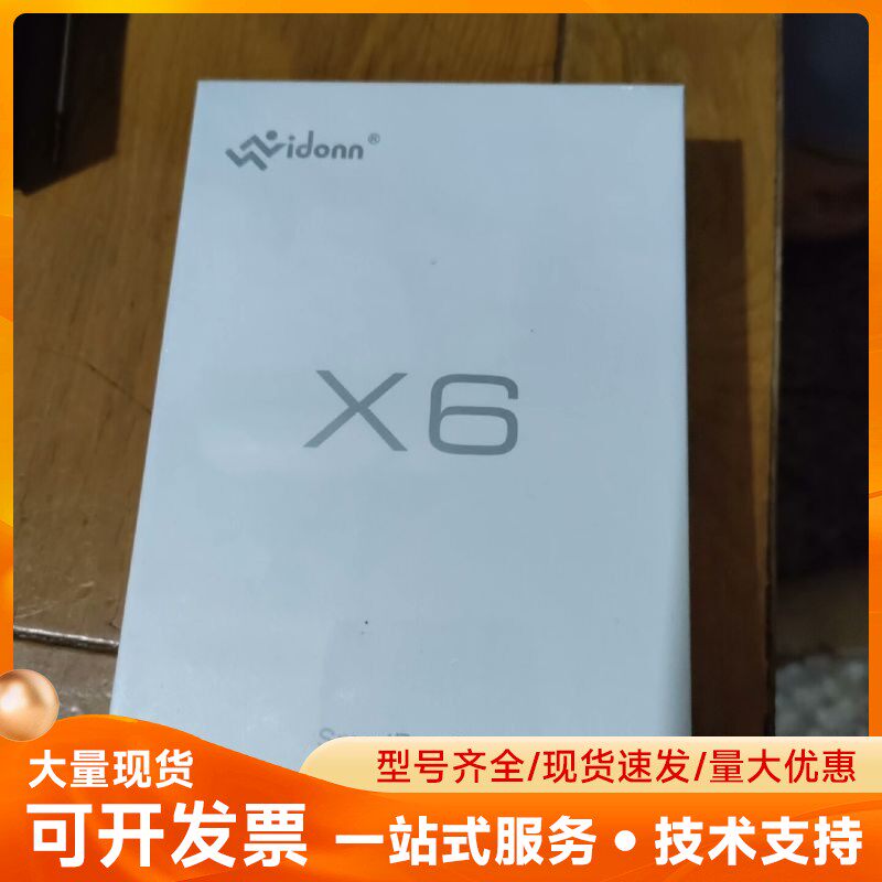 Vidonn唯动智能手环X6，全新未开封，实物如图，商品售出