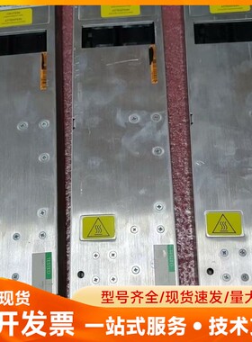 CAR2512FPB-Z电源模块 2500W 16A