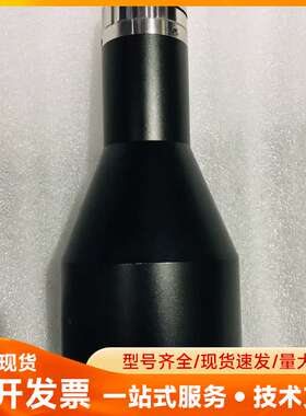 视清远心镜头 WWK022-220-230 2/3寸0.22