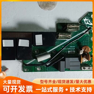 汇川继电器防雷板，MVT373GBFL3.实物拍摄，成色如图