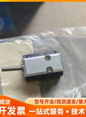 巴鲁夫（BALLUFF）BAM014K型机械附件，相关信息如