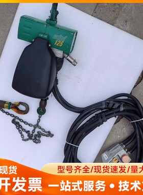 徳国进口J.D.NEUHAUS气动葫芦mini125，成色如