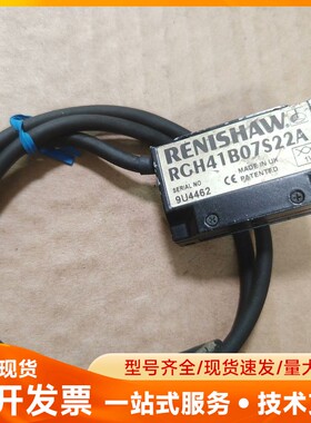 雷尼绍读数头RGH41B07S22A，实物拍摄原装拆机剪线需