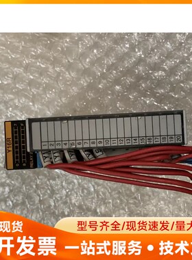 原装拆机 AFP23103拆机正品 FP2-Y16R 实物