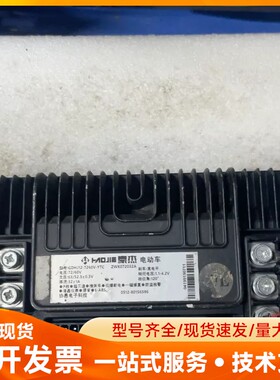 豪杰电动车控制器，型号GDHJ12-7260V-YTC，72