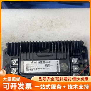 豪杰电动车控制器，型号GDHJ12-7260V-YTC，72