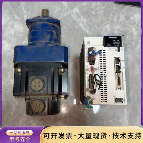 松下A6，MDDLN45NE，MGMF092L1G6M，拆机询价