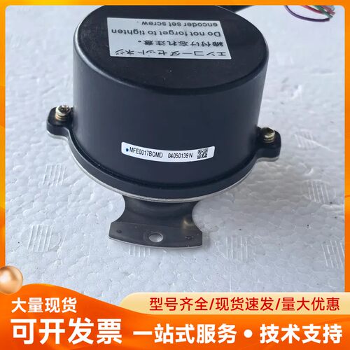 NACHI电机编码器MFE0017BOMD