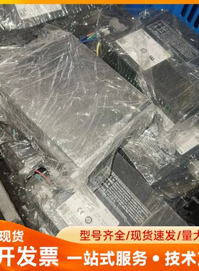 西门子驱动器、6SL3210-5CB13-7AA0