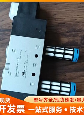 费斯托 8022014 VUVS-LT25-M52-MH-G