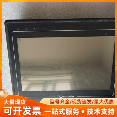 TK6102iv3wv触摸屏实物拍摄，通电显示见后面图片，触