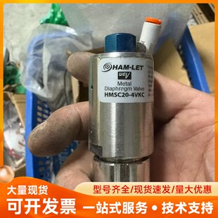 金属隔膜阀 HAM LET UCV 4VKC HMSC20