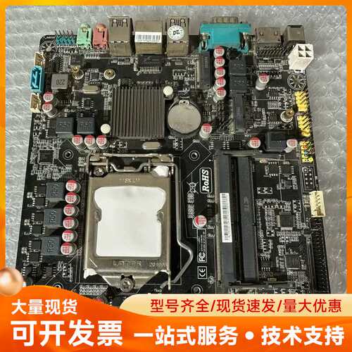 H310C-D4 ITX主板，拆机品，双DDR4内存槽，功能