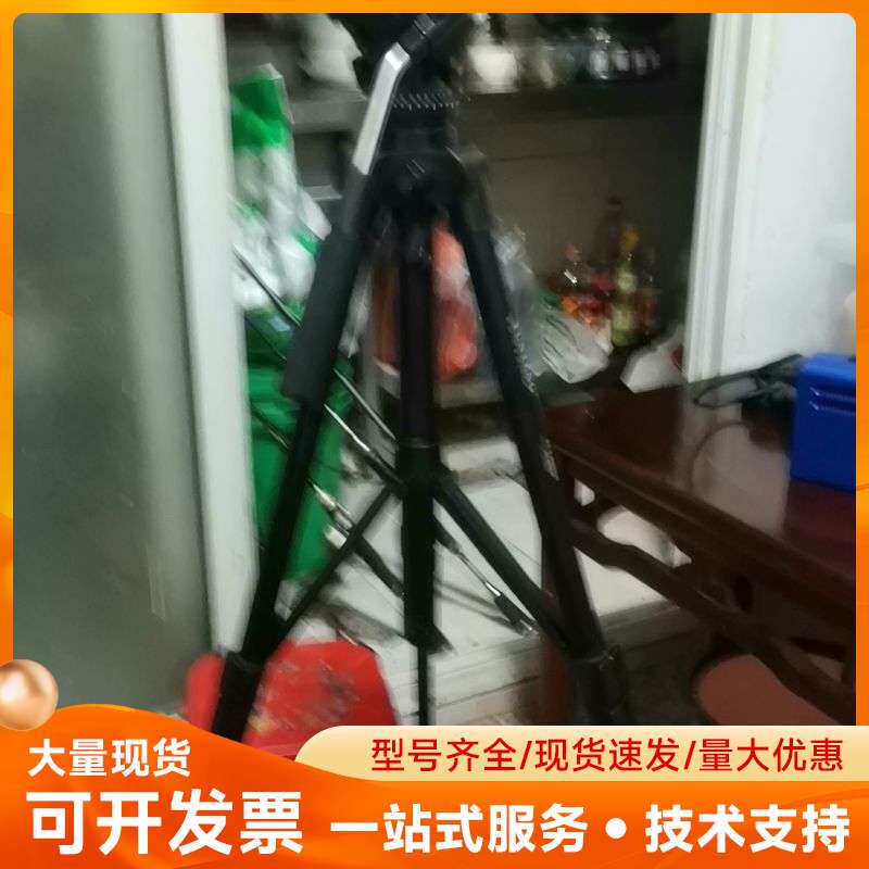 云腾VCT-880RM三脚架,成色很好