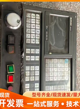 广数机床数控系统GSK980TB1 拆机一台 成色如图 功能