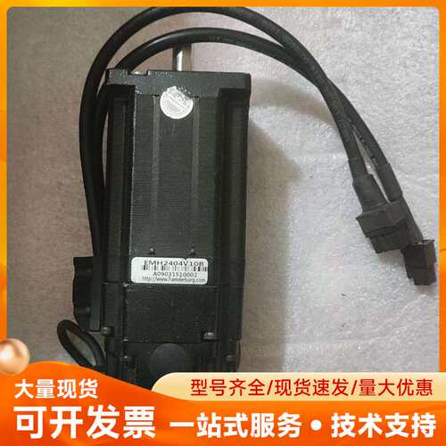 混合伺服电机 EMH2404V10B