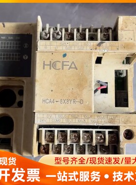 禾川HCA4-8X8YR-D实物图 。螺丝有生锈。