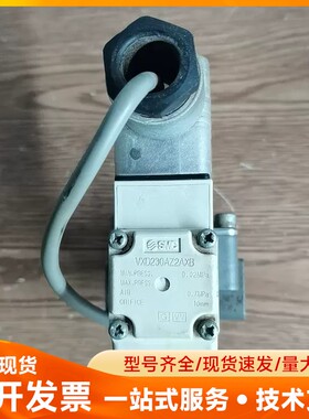 原装SMC二通电磁阀VXD230AZ2AXB DC24V 成