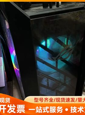 华硕ROG STRIX Z390-E台式主机