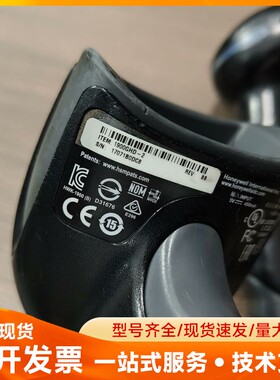 1900GHD-2 霍尼韦尔高密扫描枪