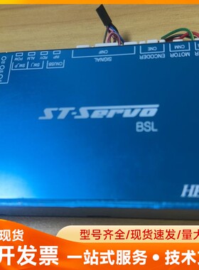 ST-ServoBSL BSL28X100ABA