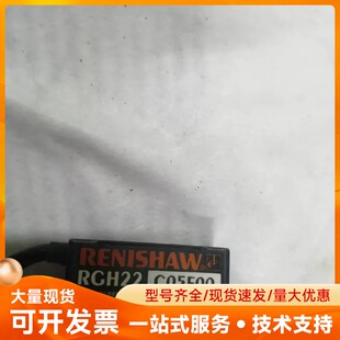 RENlSHAW雷尼绍光栅读数头RCH22 C05F00