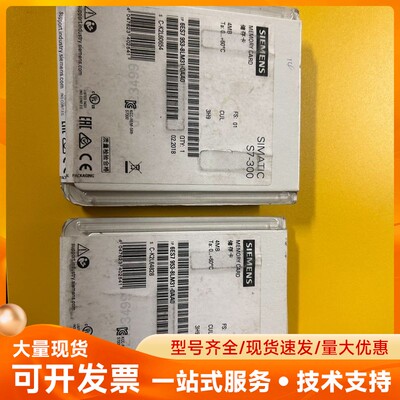 6ES7 953-8LM31-0AA0